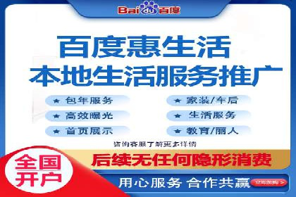 某企业选择SEM竞价代运营公司的前后对比分析
